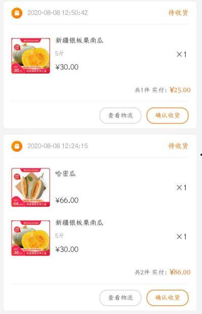 吃瓜群众在线爆料网页版免费下载,吃瓜群众在线爆料网页版免费下载攻略