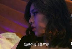 国产片岛国,国产电影中的异域魅力探索