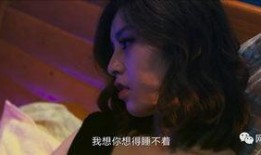 国产片岛国,国产电影中的异域魅力探索