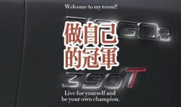 国产精品做,匠心独运，引领潮流