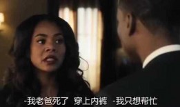 国产对白刺激视频,视觉盛宴！