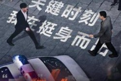 精品国产片,探寻精品国产片的魅力与深度