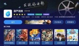 在线影院国产,在线影院国产生态圈概览