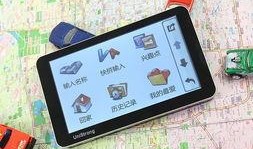 国产导航在线,引领智慧出行新时代