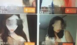 看国产黄色录像