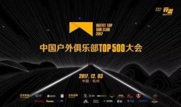 国产户外直播在线观看,尽享国产直播盛宴