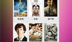 国产精品视频在线免费,免费畅享视听盛宴