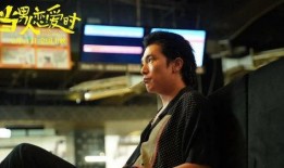 国产男男资源,展现中国男性魅力与情感深度