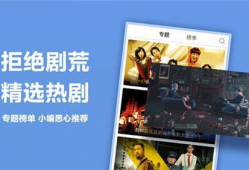 99视频精品国产,国产影视的璀璨明珠