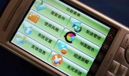 国产福利在线导航,一站式影视娱乐盛宴