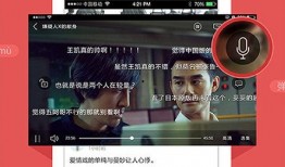 在线播放国产视频,在线播放带你领略精彩瞬间