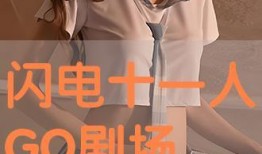 国产乱女伦,揭秘当代社会伦理道德的冲突与反思