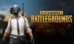 国产户外直播在线观看,尽享国产直播盛宴