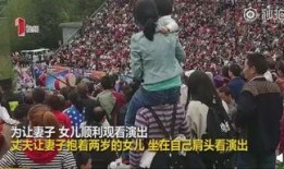 看国产黄色录像