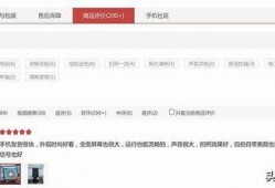 久久精品国产免费,探索国产影视的无限魅力