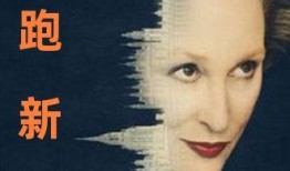 在线观看国产对白