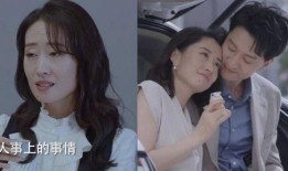 国产母子相奸,国产母子情乱事件深度剖析