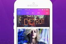 恋夜国产,探寻神秘东方的浪漫传奇